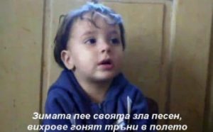 Борил