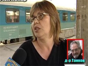 Ощетената госпожа Божинкова