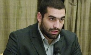 Багата