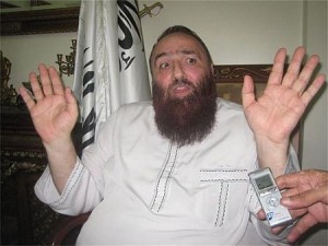 Омар Бакри