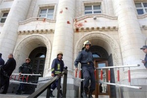 Съдебната палата