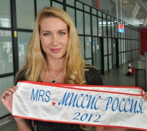 Антония Петрова