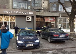 Четворно убийство в Пловдив