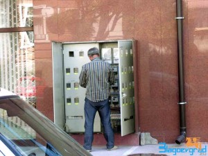 Крадец на държавна заплата