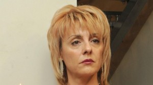 Маргарита Бербатова