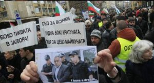 Протести в България