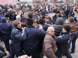 Протести срещу цената на тока