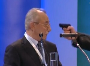 Доган атентата снимка