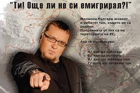 Карбовски