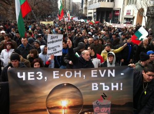 ЧЕЗ, ЕВН и Енерго - Про да си тръгват!