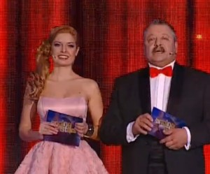 Алекс и Ранков