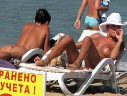 Златка