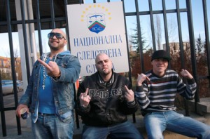 Мишо Шамара и компания