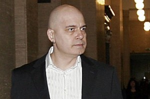 Слави Трифонов