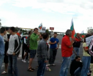 протсет матистрала Тракия