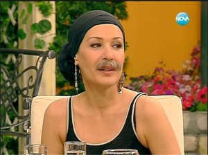Гала