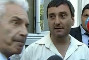 Волен СКАТ