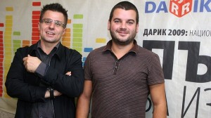 Иван и Андрей
