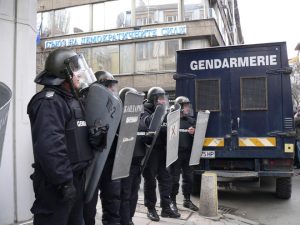 Протести