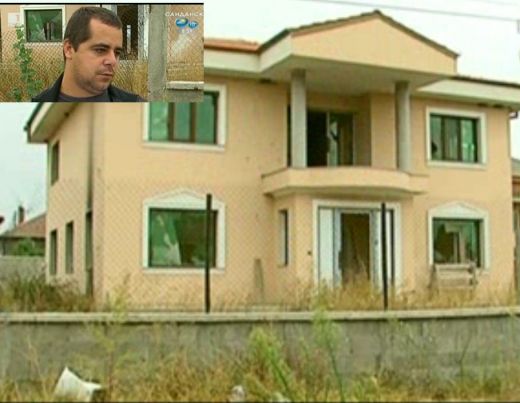 конфискуват имуществото на цар киро