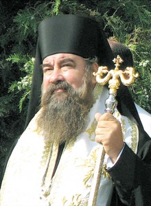 Дядо Борис епископ на Бачковския манастир