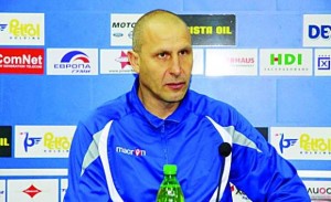 Димитър Димитров – Херо 