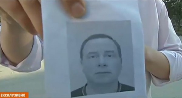 снимка на убиеца от лясковец