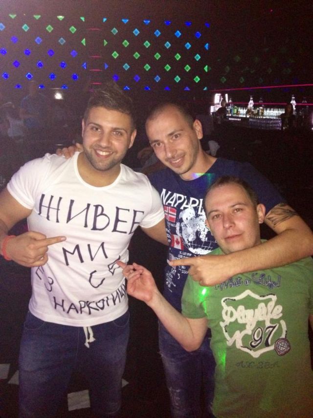 чалга анти дрога