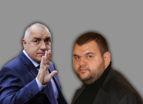 бойко борисов пеевски