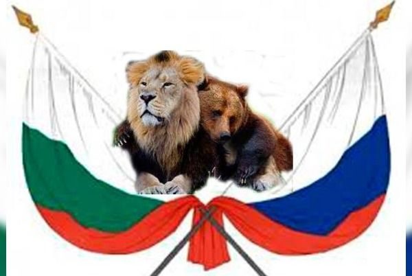 bulgaria_rusia