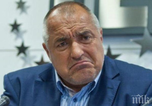 boiko1