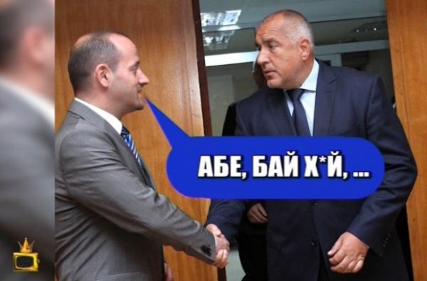 Бай Хуй