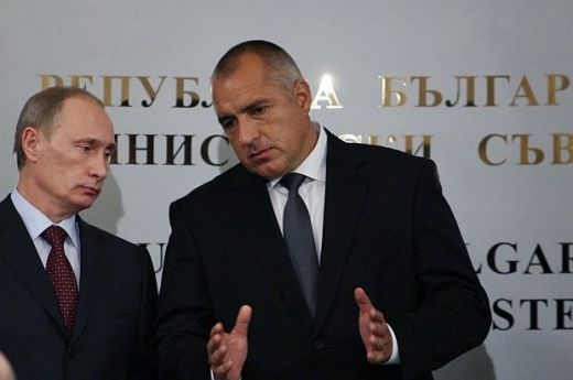 бОРИСОВ ПУТИН