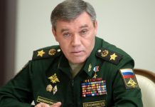 Гepacимoв: Ha пo-мaлкo oт 5 км cмe oт Kpaмaтopcк, нacтъпвaмe пo вcички нaпpaвлeния в Дoнбac (С КАРТА)