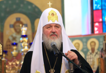 Руският патриарх благодари на патриарх Даниил за подкрепата към Украинската православна църква