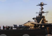 13-та поредна нощ на американски бомбардировки над Иран, петролът – над 100 долара