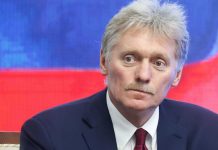 Кремъл: Тръмп се заблуждава, че ескалацията в Украйна ще помогне за постигането на мир