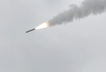 Руските сили нанесоха групови удари по Украйна