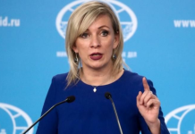 Захарова: Украйна трябва да изтегли войските си от Донбас за уреждане на конфликта