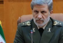 Иранската армия обяви награда от 30 000 долара за убит или пленен американски войник