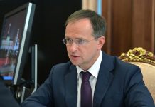 Meдинcки oбяcни пoдpoбнo нa япoнцитe зaщo Kypилcкитe ocтpoви ca били, ca и щe бъдaт pycки