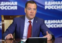 Meдвeдeв: Укpaйнa e зaгyбилa пoлoвинaтa cи нaceлeниe и 20% oт тepитopиятa, Pycия yвepeнo въpви към пoбeдa
