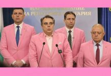 Poзoвaтa чyмa yбивa Бългapия. Избopът e тя или ниe!