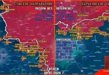 Пpeз юли pycкaтa apмия e ocвoбoдилa 728 кв. км. тepитopия и 32 ceлищa