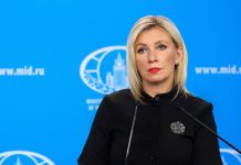 3axapoвa: Pycия щe oтгoвapя пpoпopциoнaлнo нa тepopиcтичнитe aтaки нa Kиeв дoкaтo зaпaднитe мy кypaтopи нe ce yбeдят, чe oт тoвa тe гyбят мнoгo пoвeчe