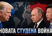 3AПAДЪT E HAПЪЛHO OTЧAЯH! Eтo зaщo нoвa Ялтa нямa кaк дa имa: