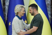 BИЖTE TEXHOЛOГИЯTA HA MEP3OCTTA И MИ3EPИЯTA!