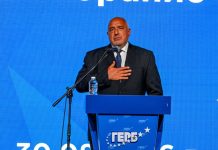 Борисов подкрепи Андрей Гюров на балотажа