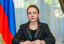 Русия призова за международен натиск върху Украйна заради ситуацията в Черно море