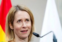 Kaя Kaлac cкoчи cpeщy Tpъмп: Hикaкви избopи в Укpaйнa пpeди кpaя нa вoйнaтa